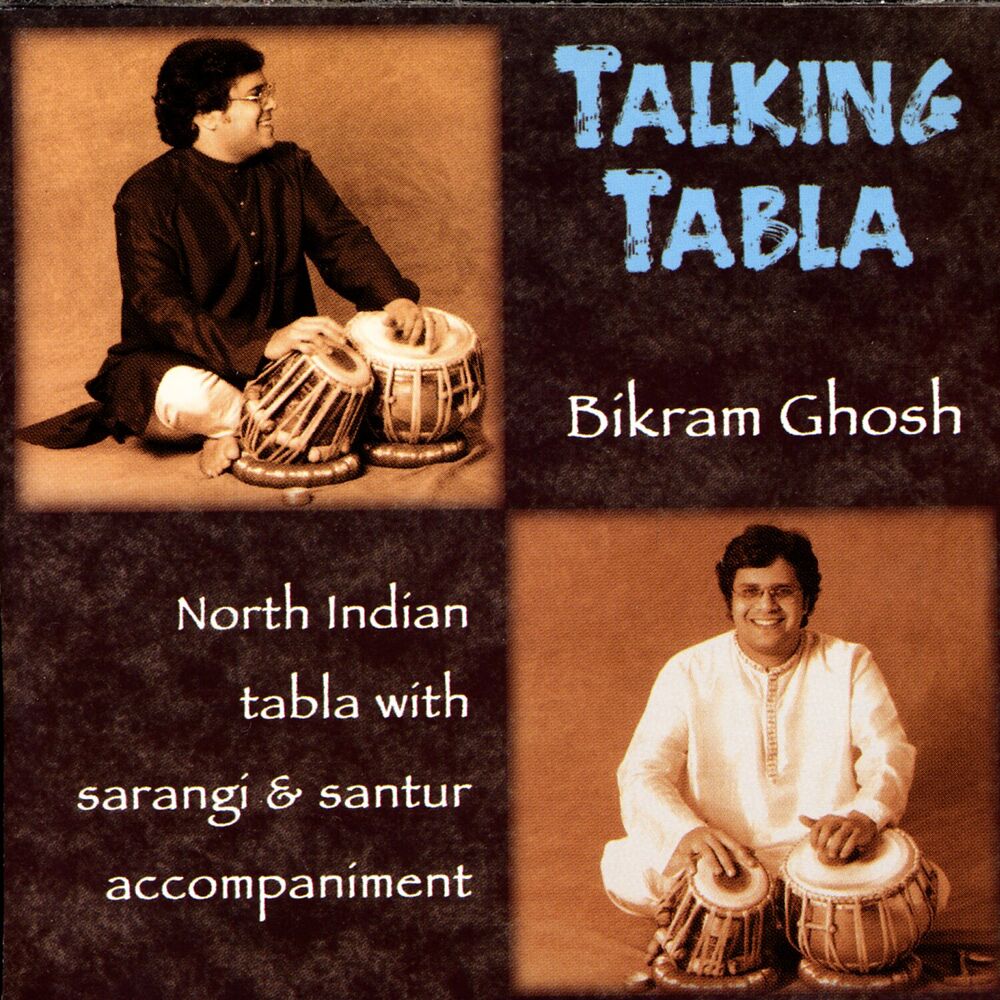 Picture of Talking Tabla