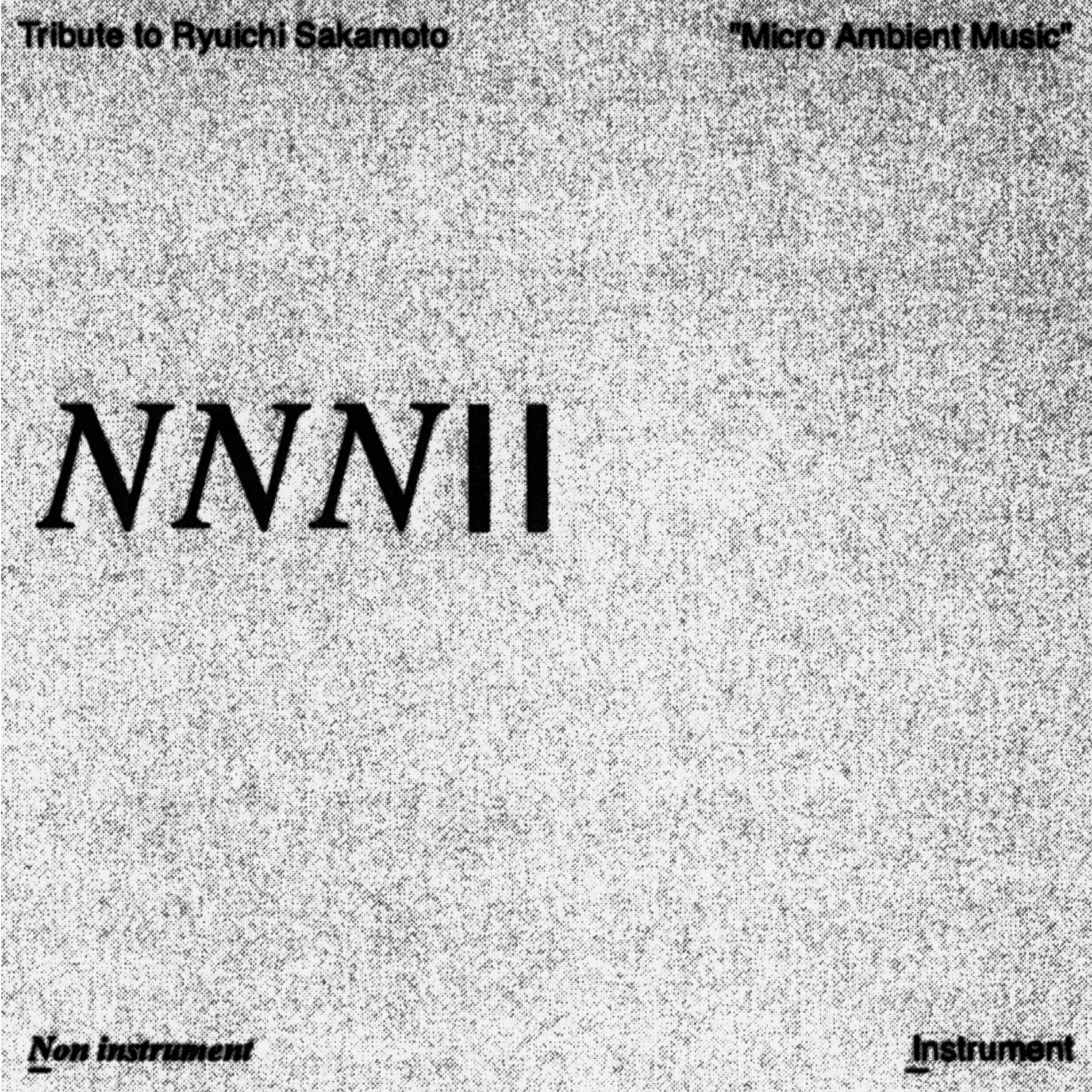 Album cover of Tribute to Ryuichi Sakamoto 