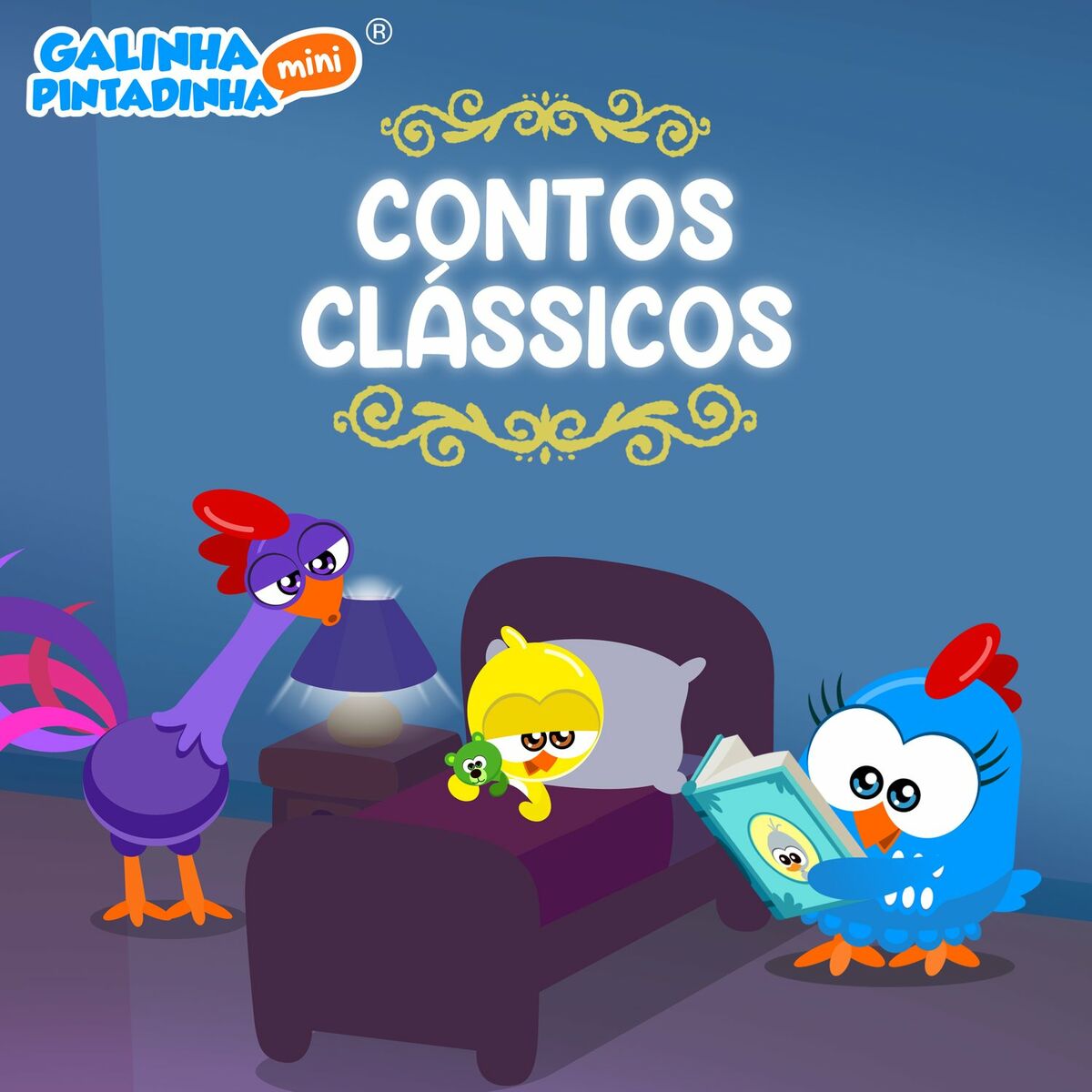 Album cover of Chapeuzinho Vermelho