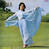 Moon Jung-sun: albums, songs, concerts | Deezer