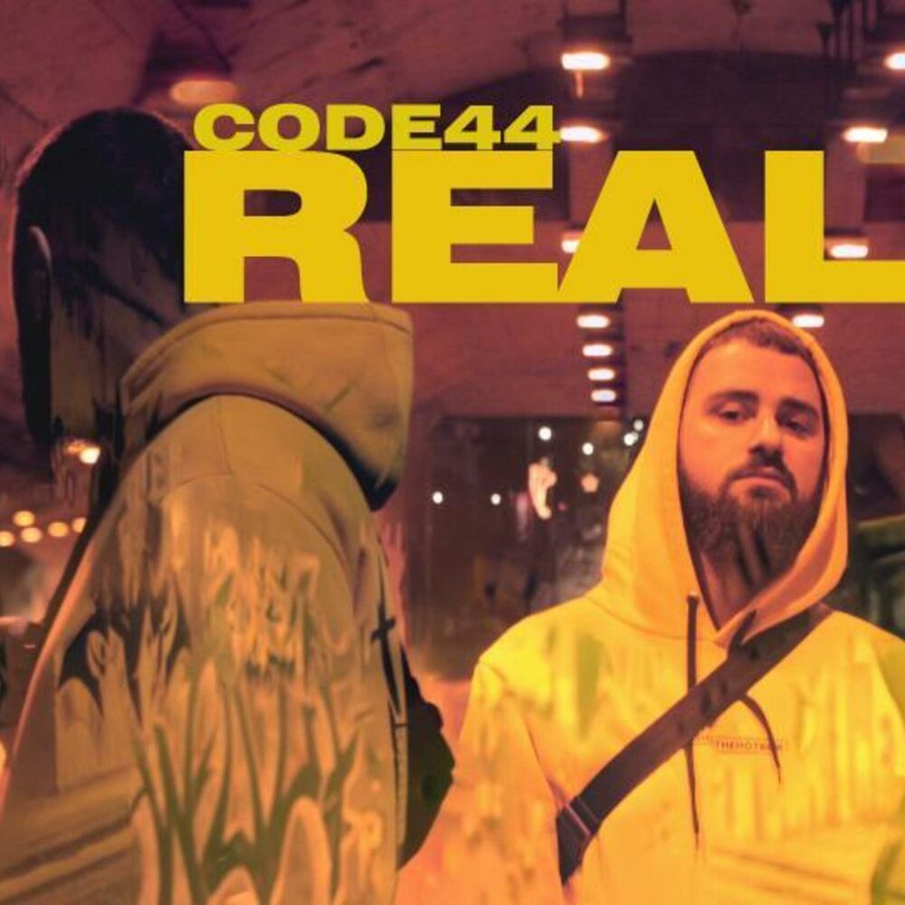 Picture of Reality (feat. Thanasimos)