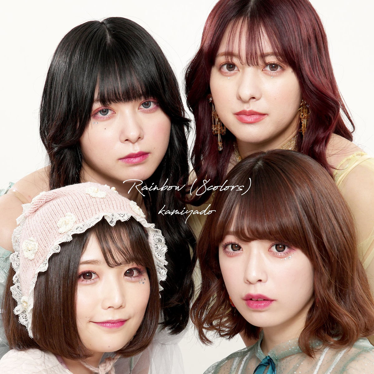 神宿 - #前に進む唄 | Deezer