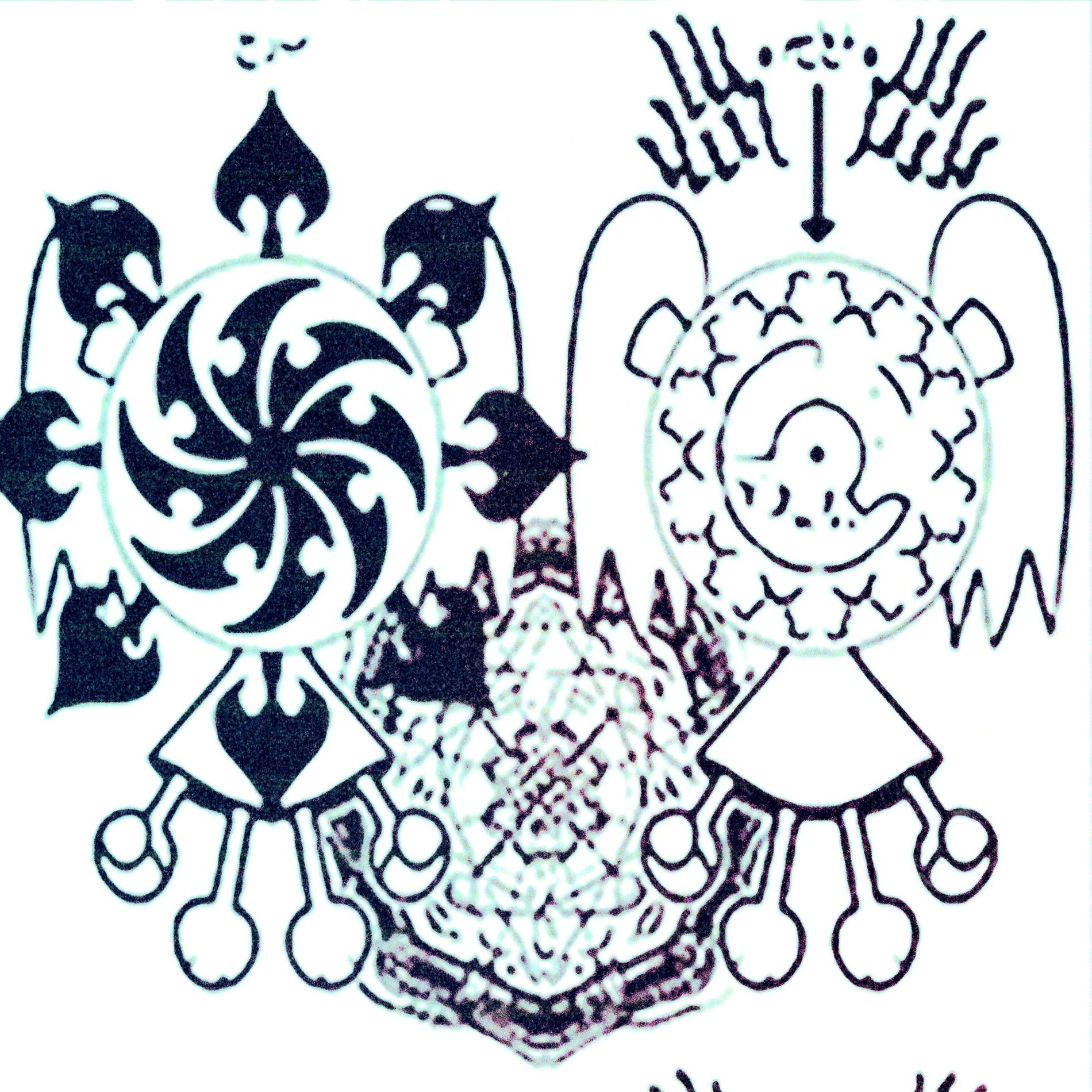 Album cover of HYPERSIGIL 【chapitre 1 & 2】