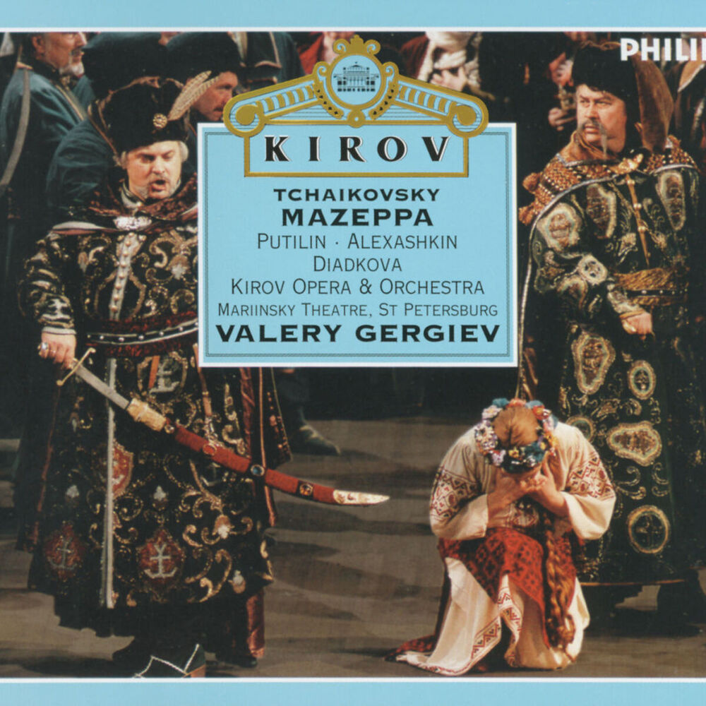 Picture of Tchaikovsky: Mazeppa