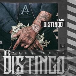 Cover of Me Distingo