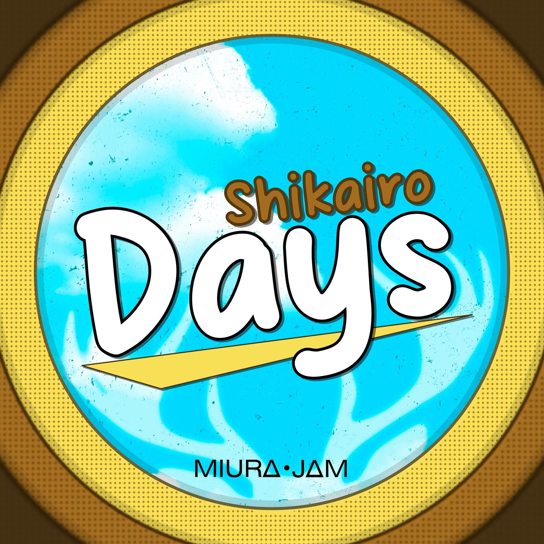 Album cover of Shikairo Days (From: 