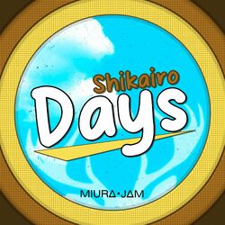 Cover of Shikairo Days (From: "My Deer Friend Nokotan")