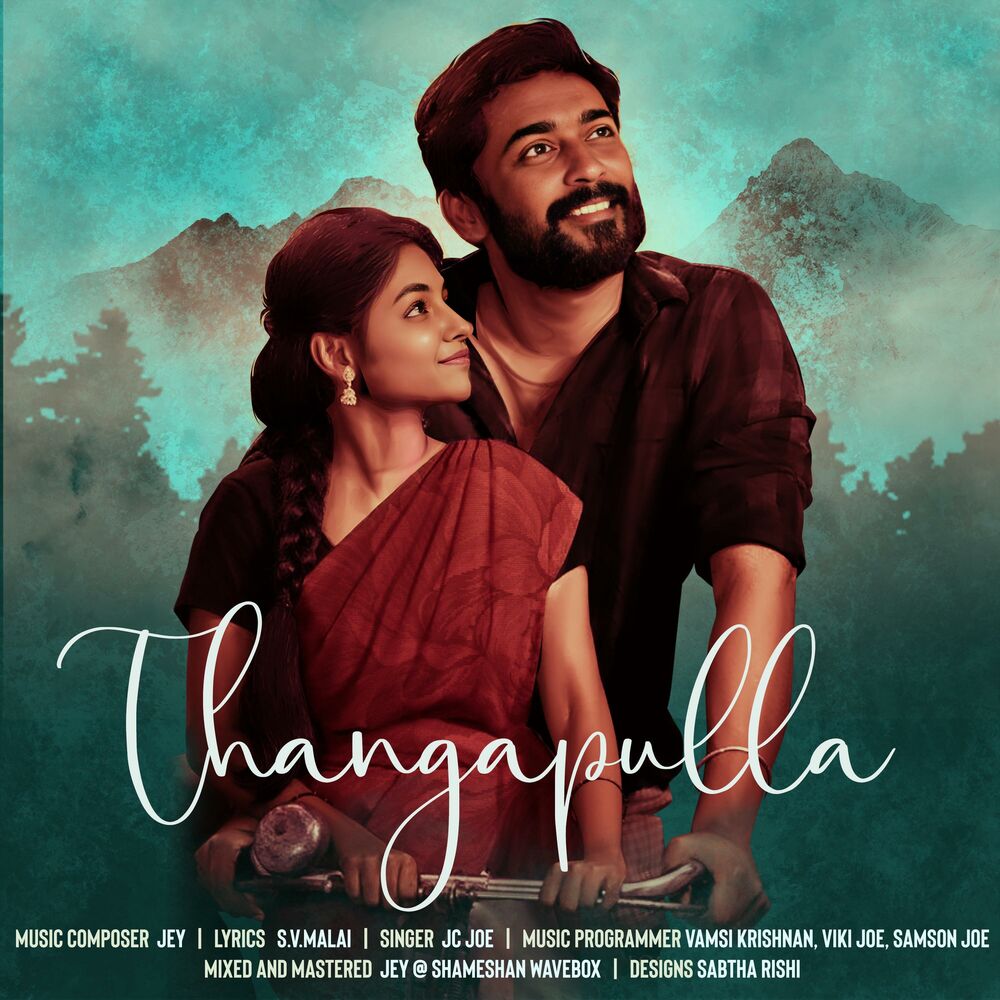 Picture of Thangapulla