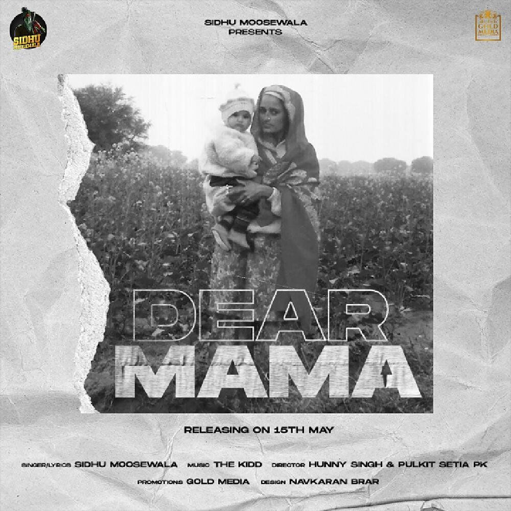 Picture of Dear Mama