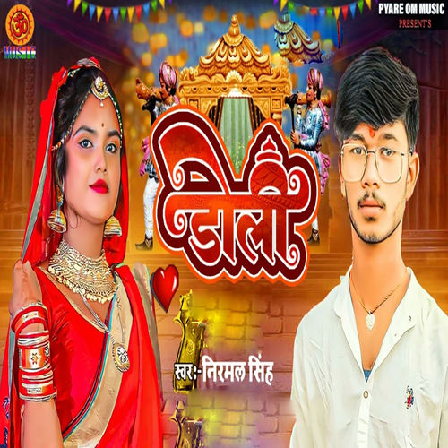 Doli