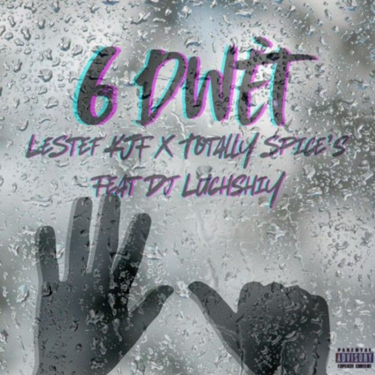 Album cover of 6 Dwèt