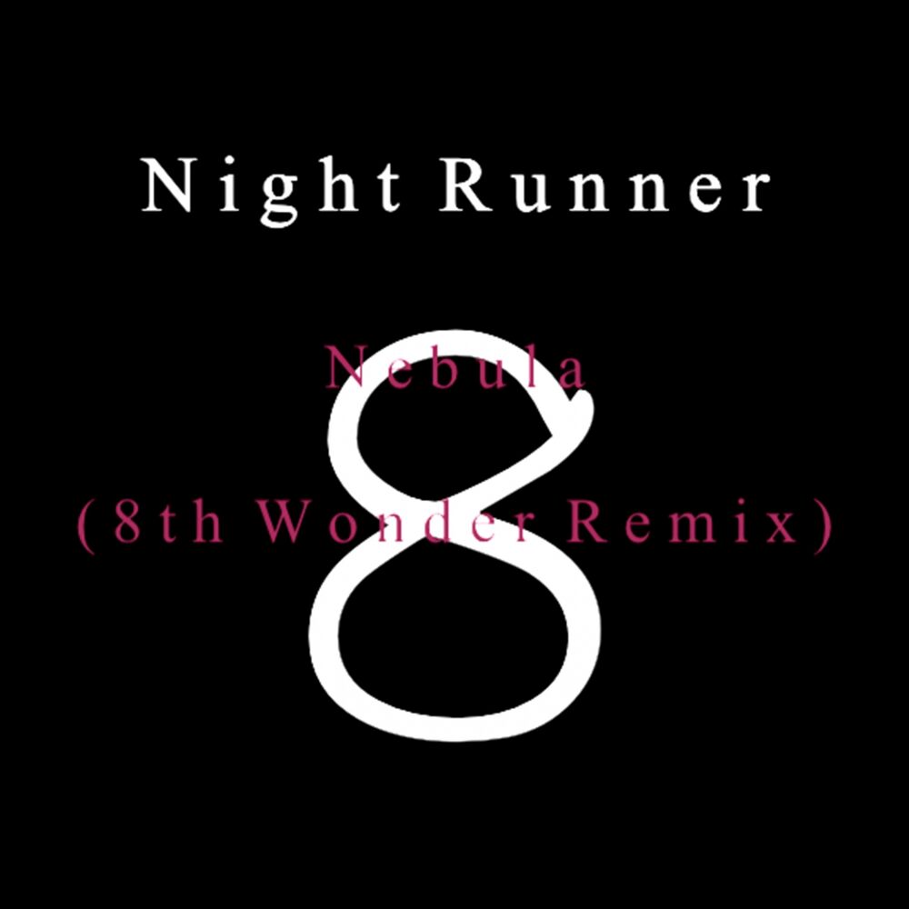 Picture of Nebula 8th Wonder Remix