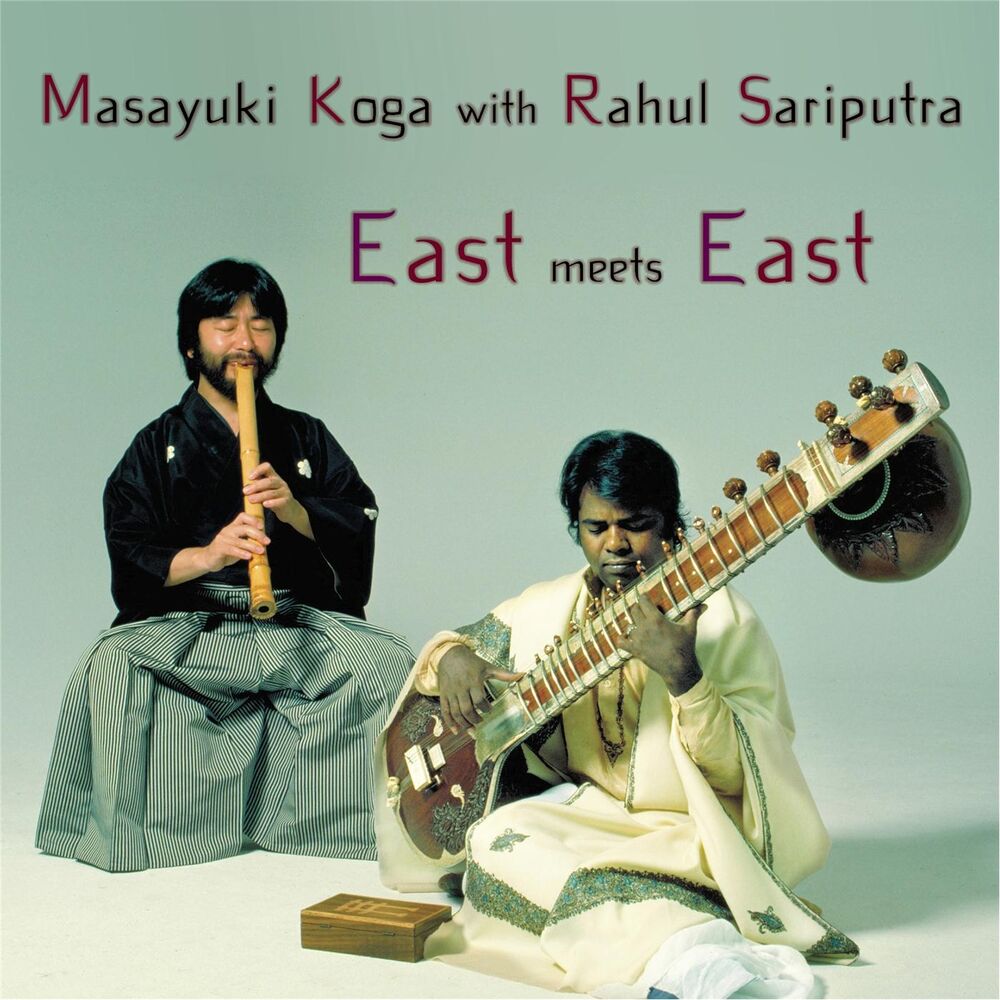 Picture of East Meets East