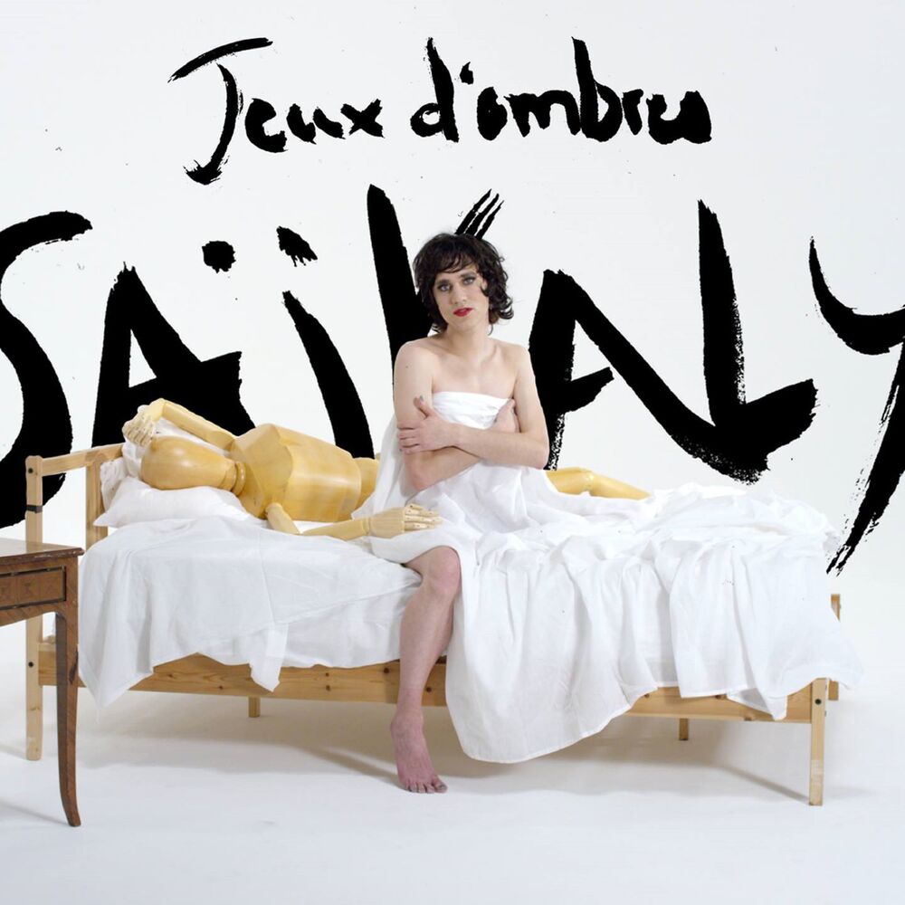 Picture of Jeux d'ombres