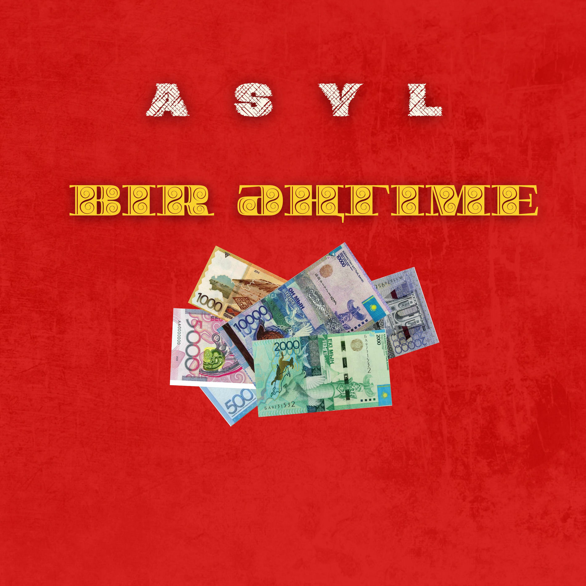 Album cover of BIR ӘҢГІМЕ