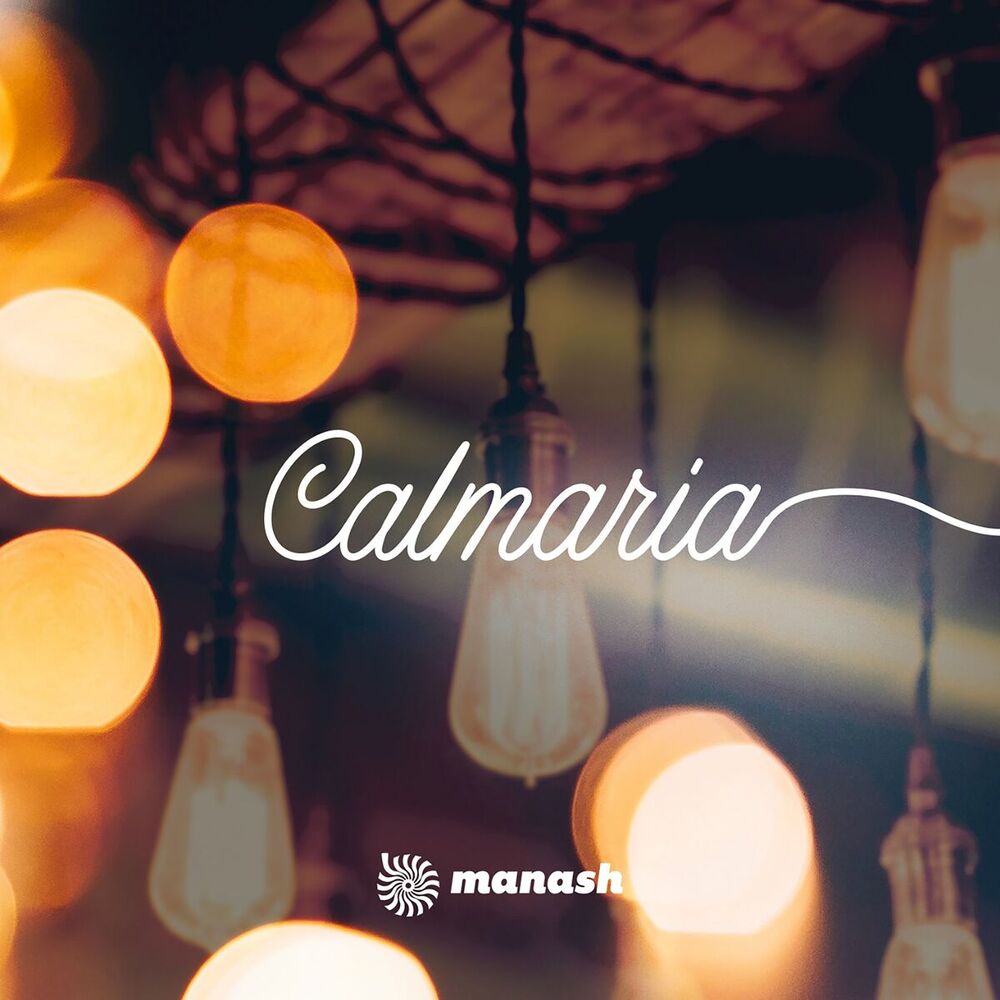 Picture of Calmaria