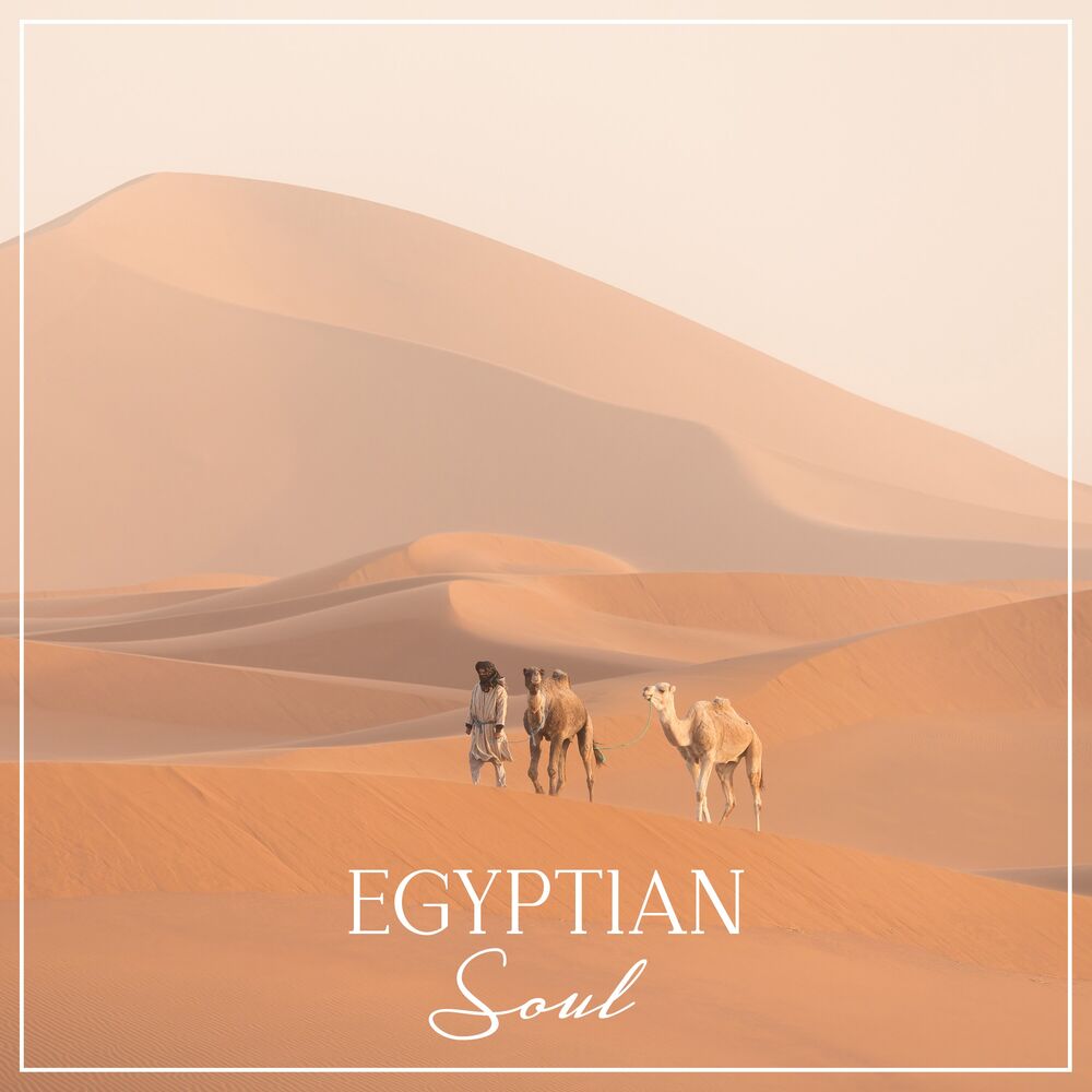 Picture of Egyptian Soul: Spiritual Journey to Ancient Egypt