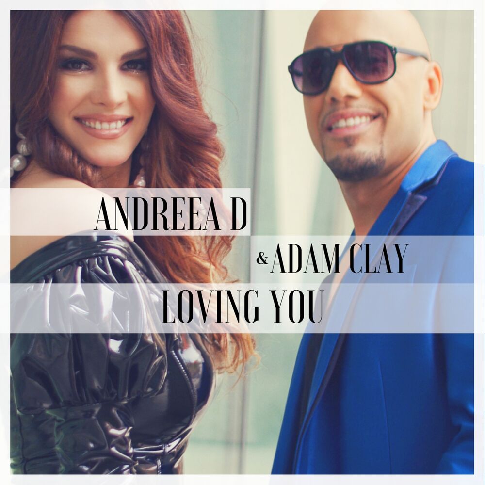 Picture of Loving You