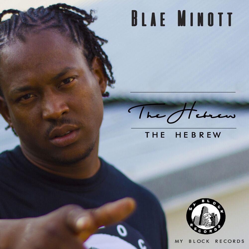 Picture of The Hebrew - EP