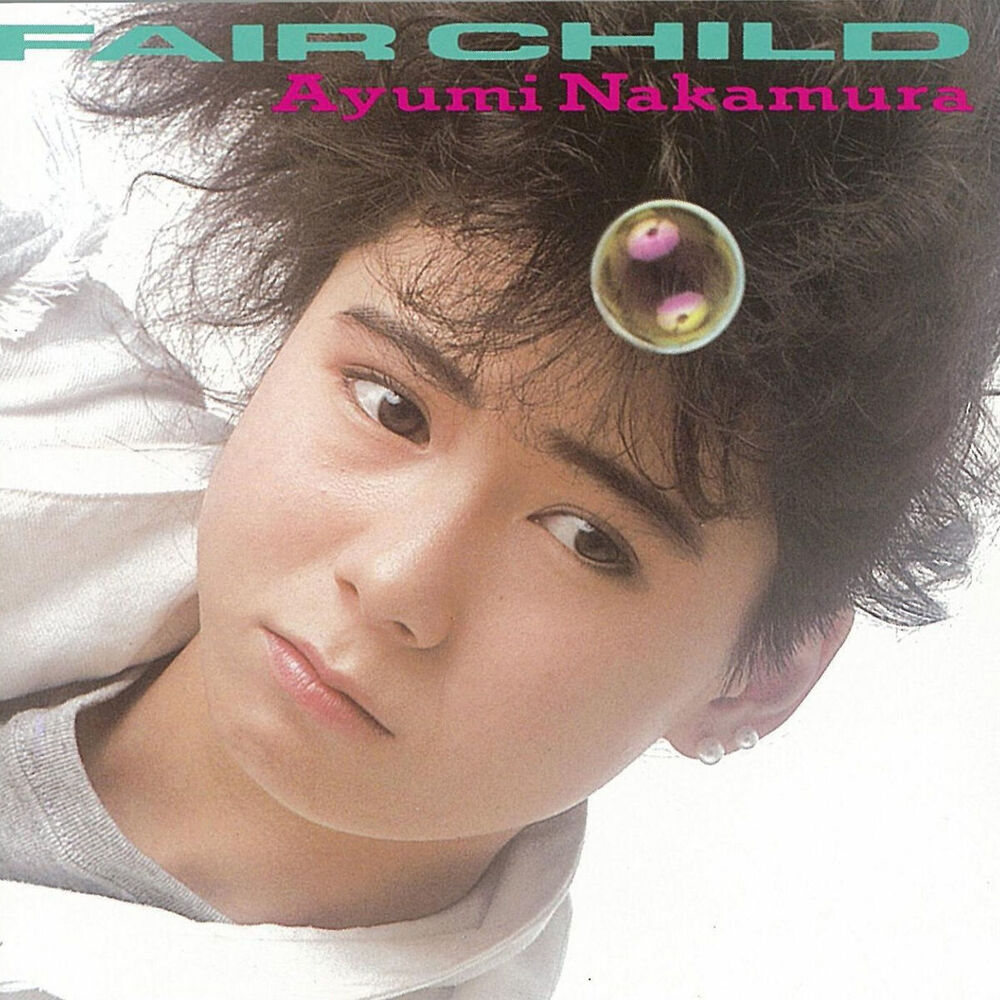 Picture of Fair Child (35th Anniversary 2019 Remastered)