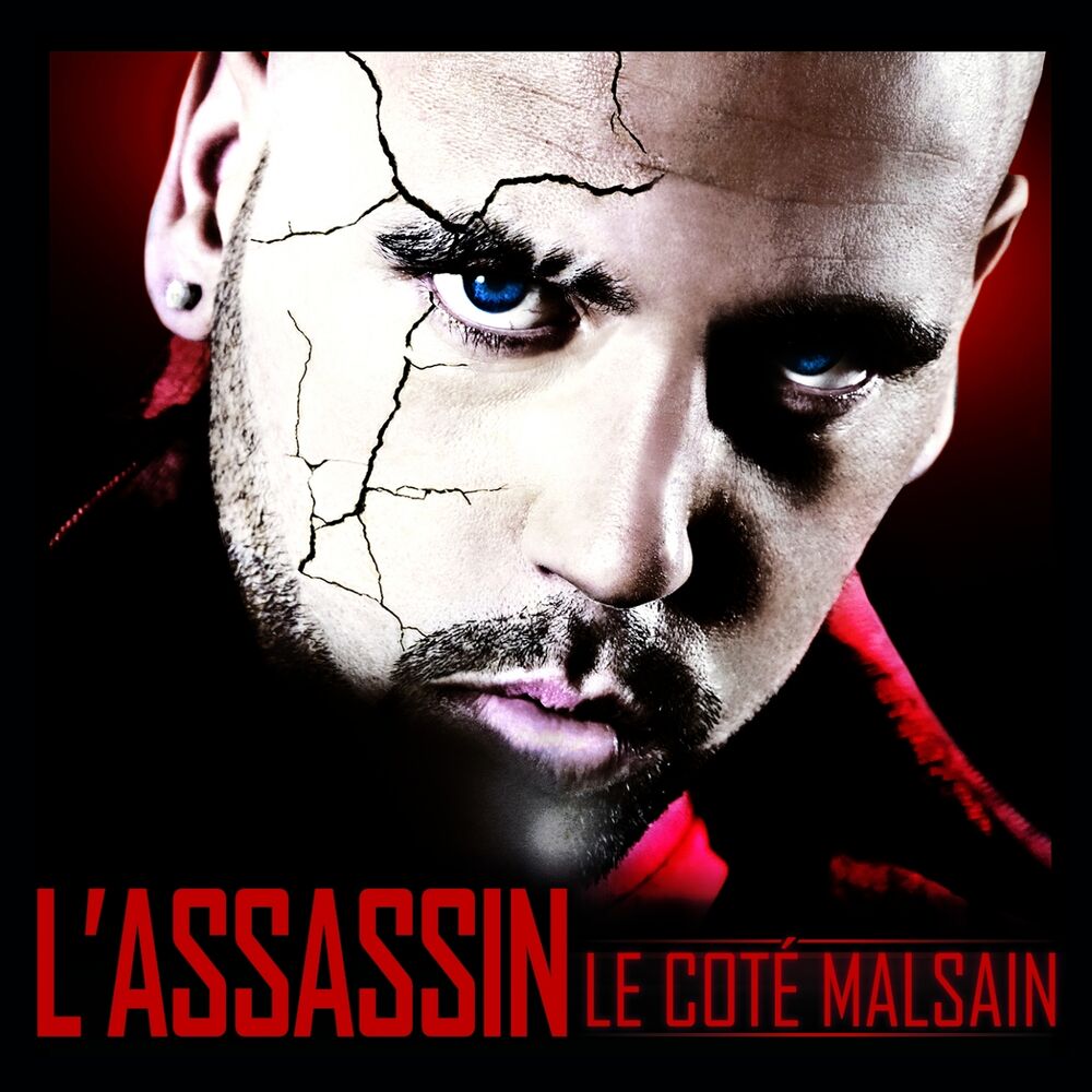 Picture of Le côté malsain (Edition collector)