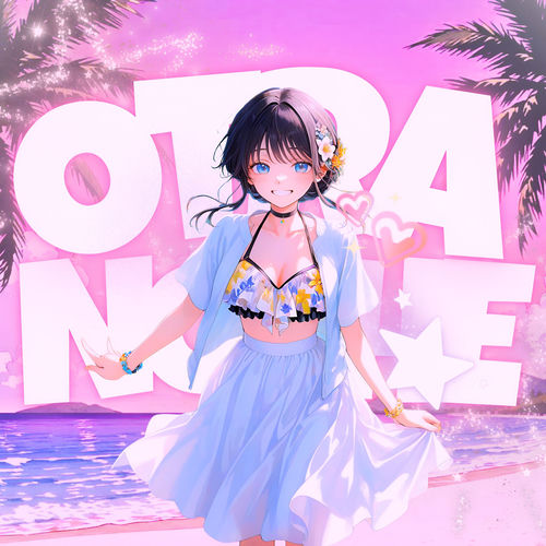Otra Noche Mas