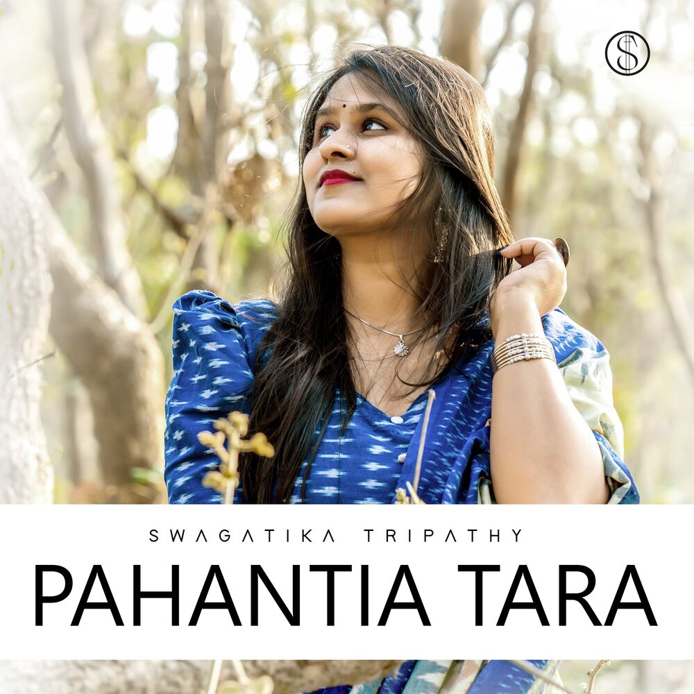 Picture of Pahantia Tara