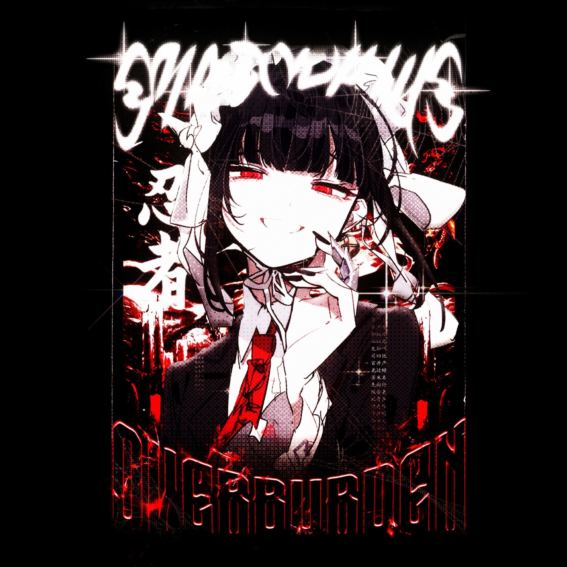 Album cover of OVERBURDEN