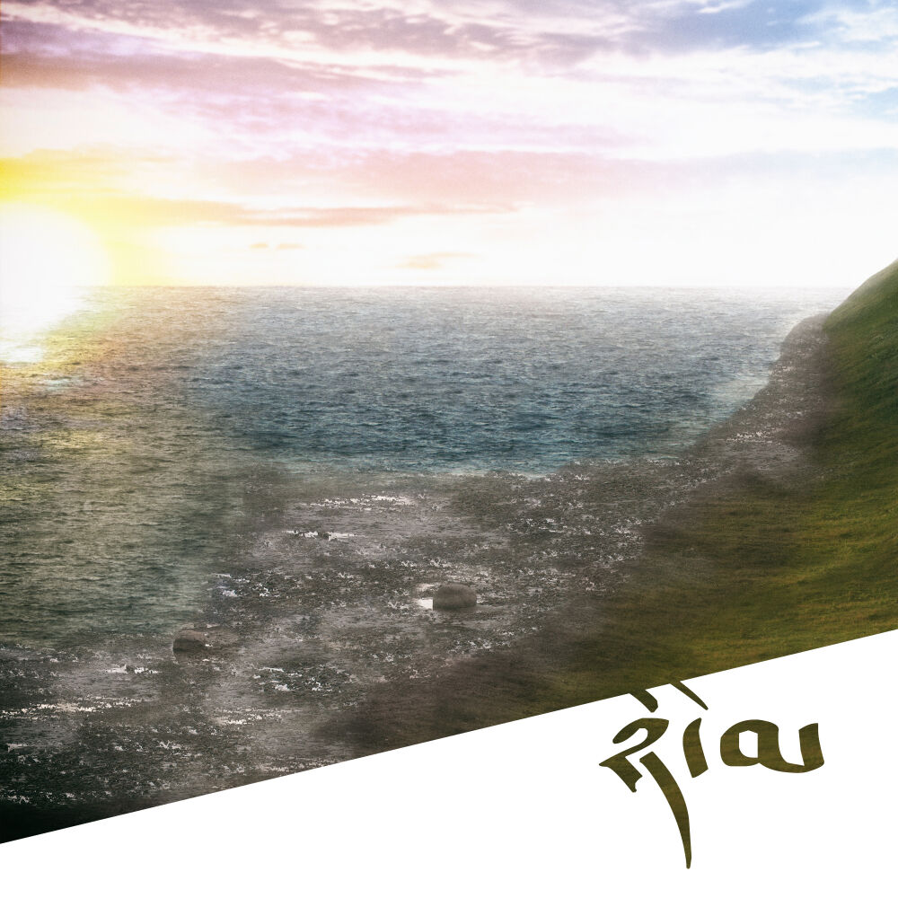 Picture of The New Day (Archefluxx Remix)