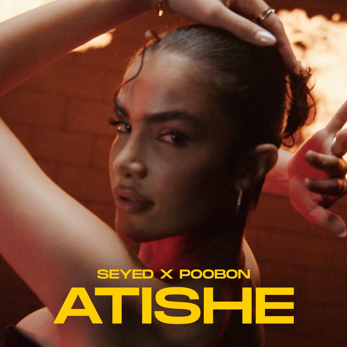 Album cover of Atishe
