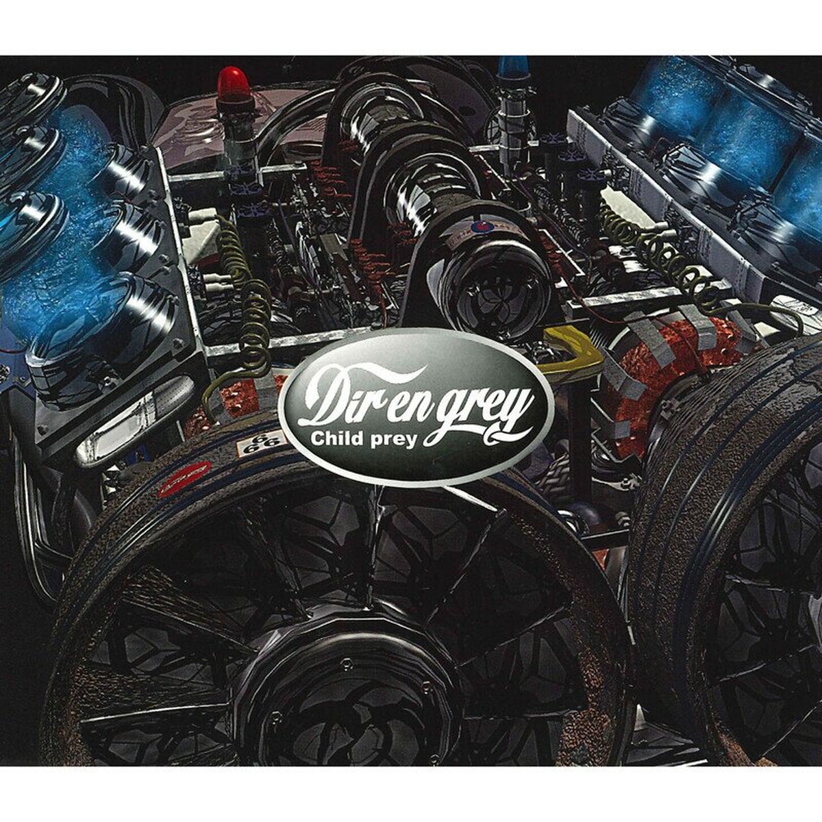 Dir en grey - Six Ugly | Deezer