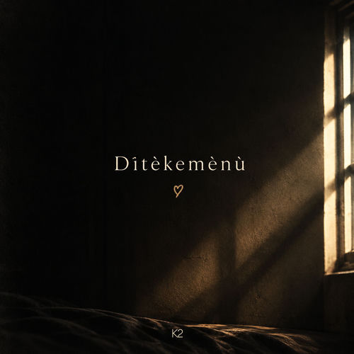 Ditèkemènù (EP)