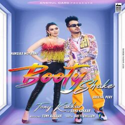 Cover of Booty Shake