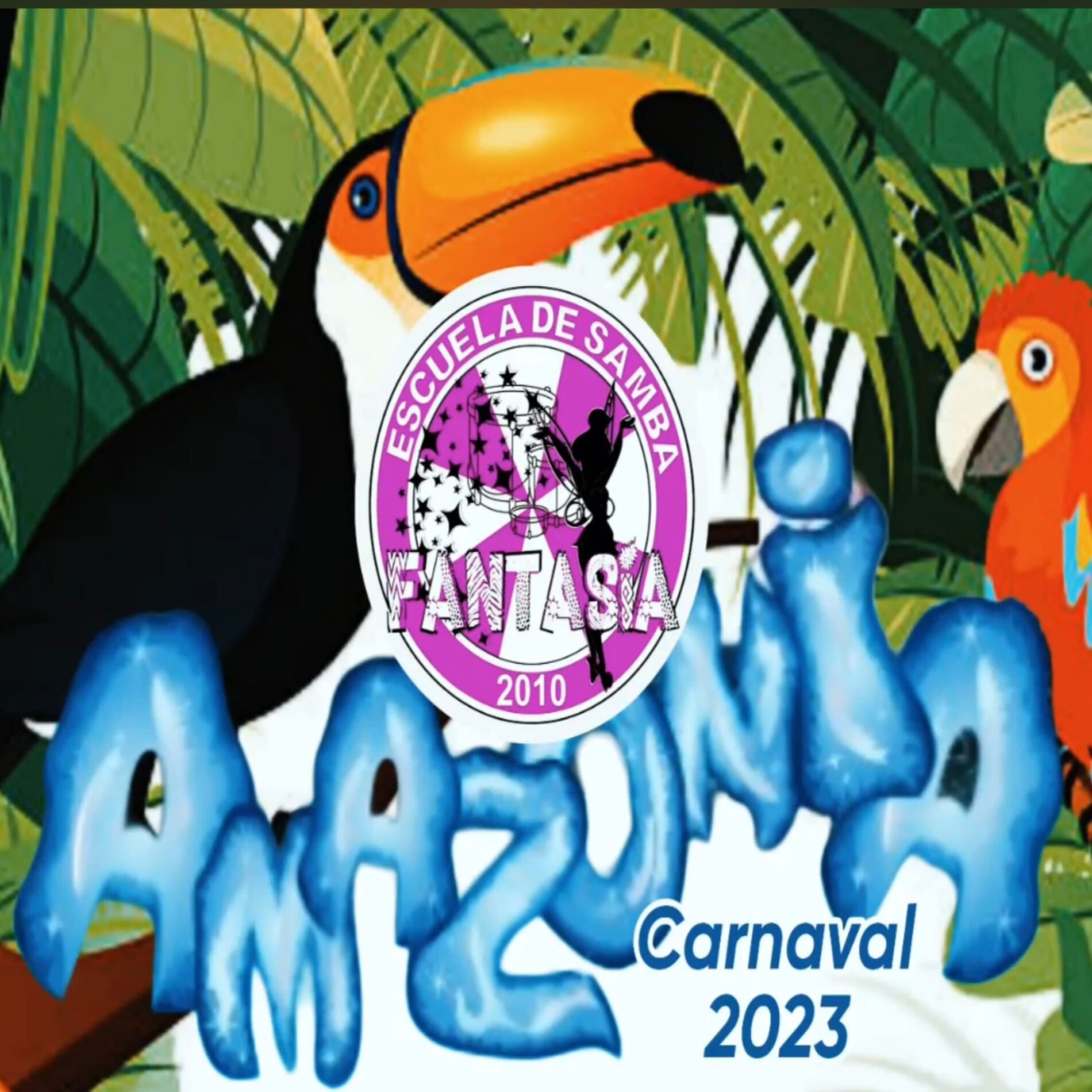 Album cover of Fantasía 2023