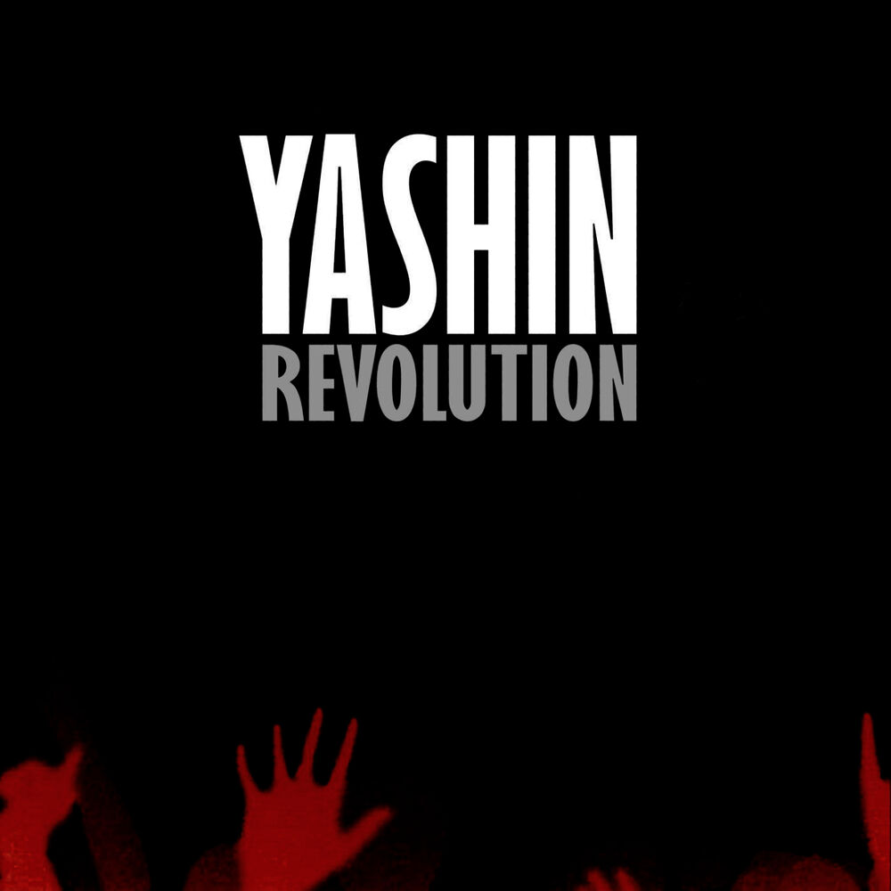 Picture of Revolution
