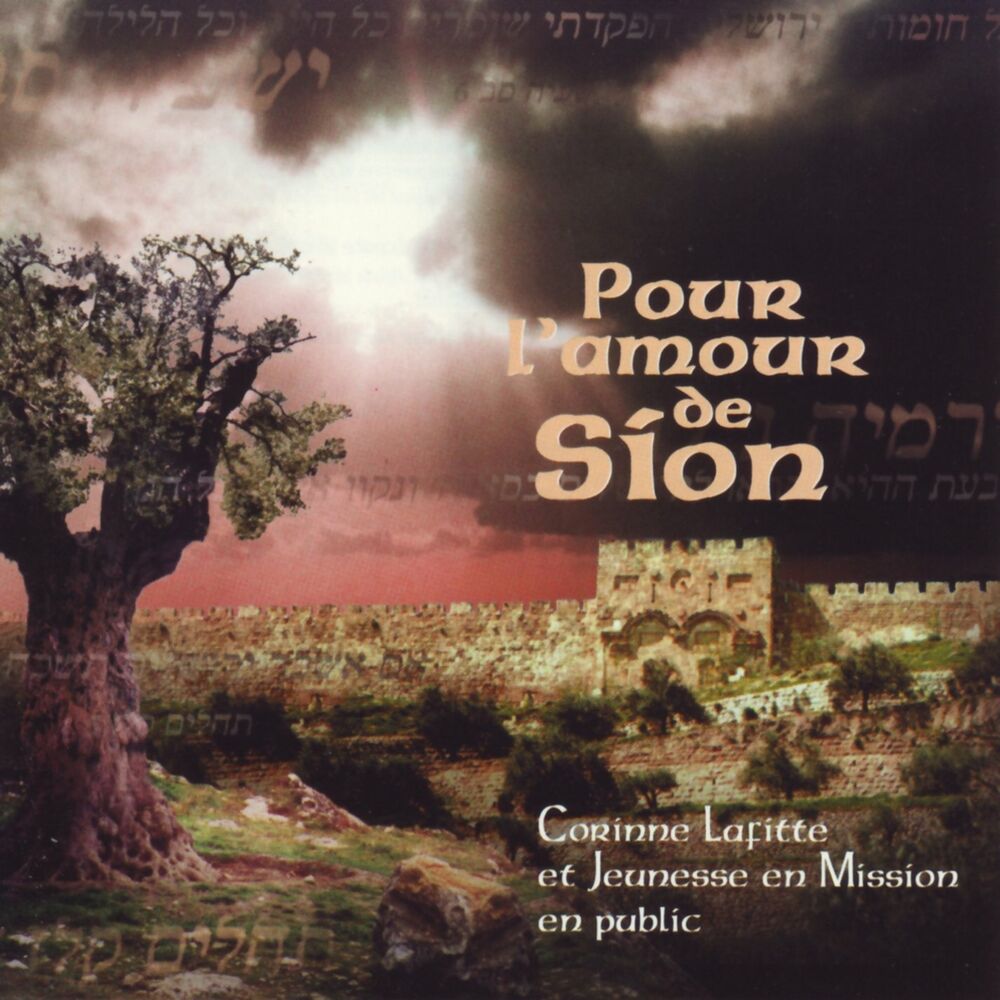 Picture of Pour l'amour de Sion (En public)