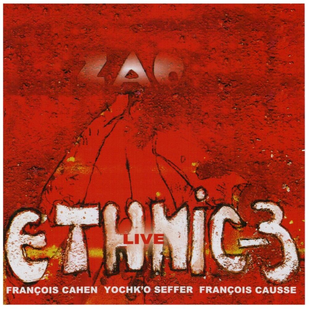 Picture of Ethnic - 3