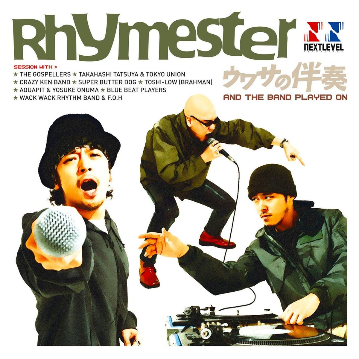 Rhymester: albums, songs, concerts | Deezer