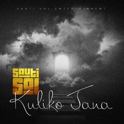 Cover of Kuliko Jana (Acapella version)