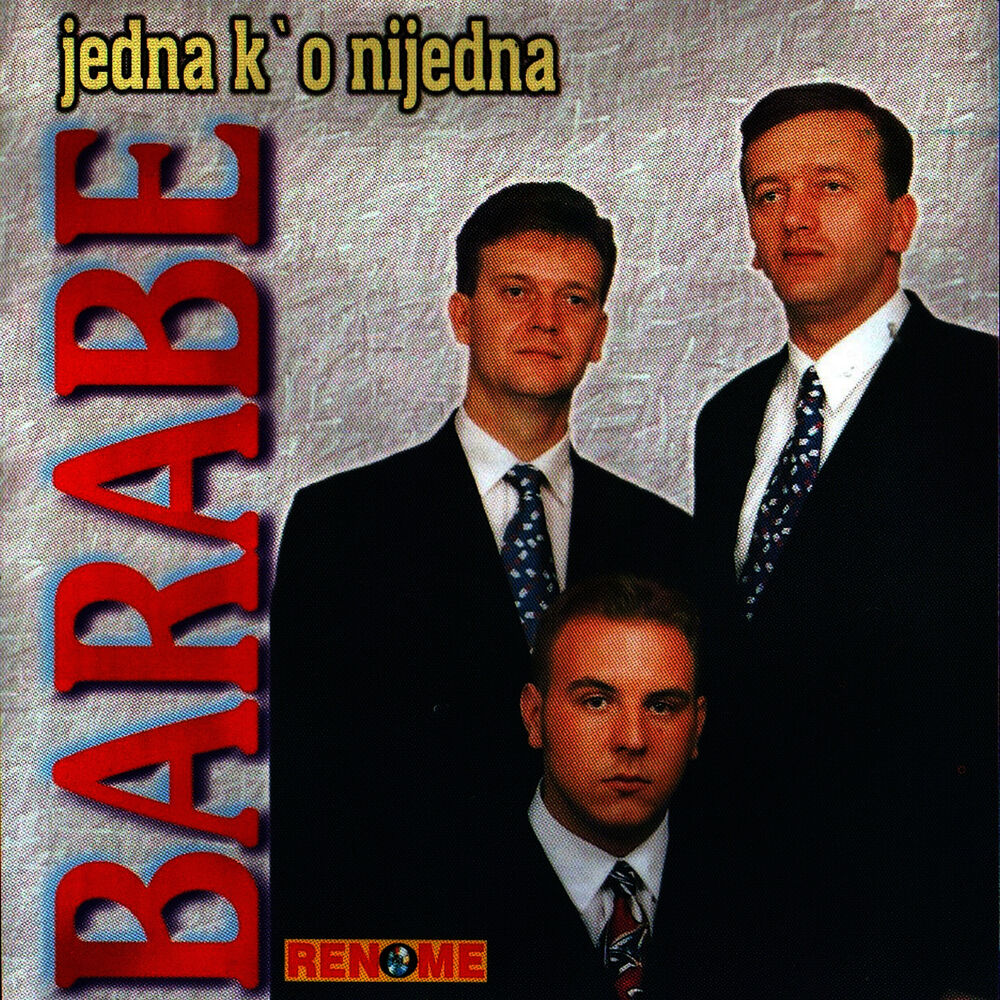 Picture of Jedna K'o Nijedna