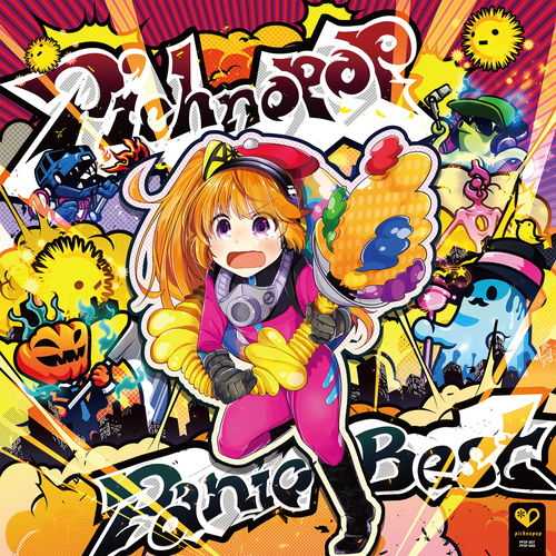 P*Light / pichnopop CD12枚セット P*Light - Pichnopop Panic Best | Deezer