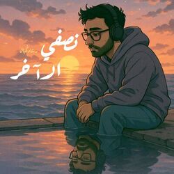 music cover