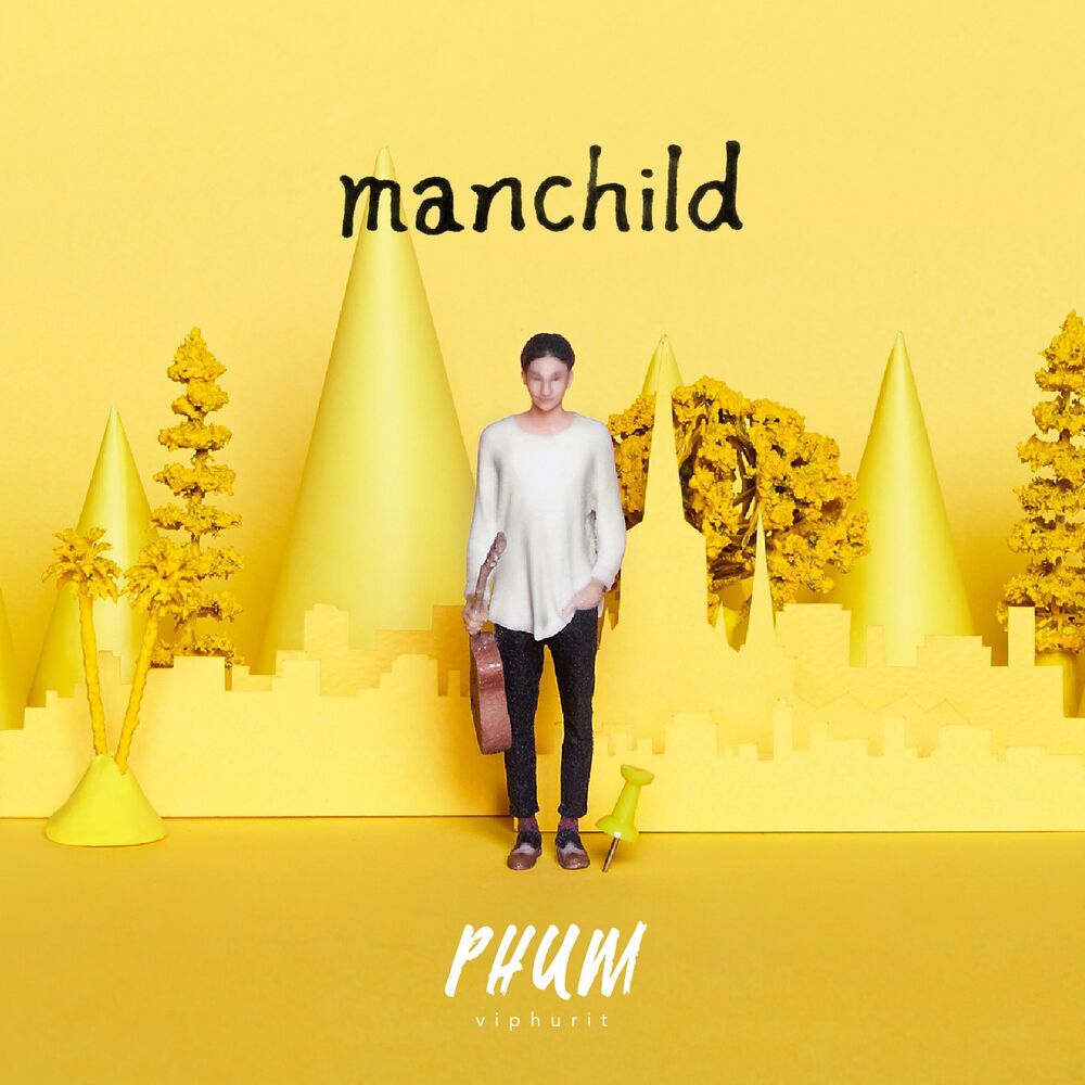 Picture of Manchild
