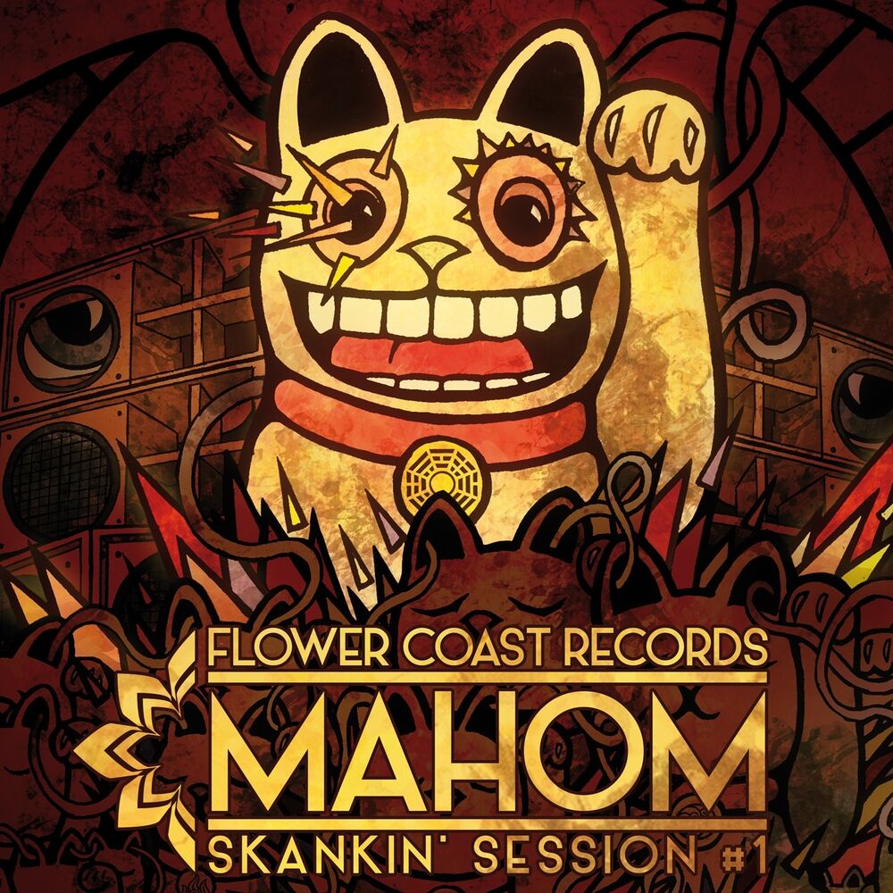 Picture of Skankin' Session, Vol. 1