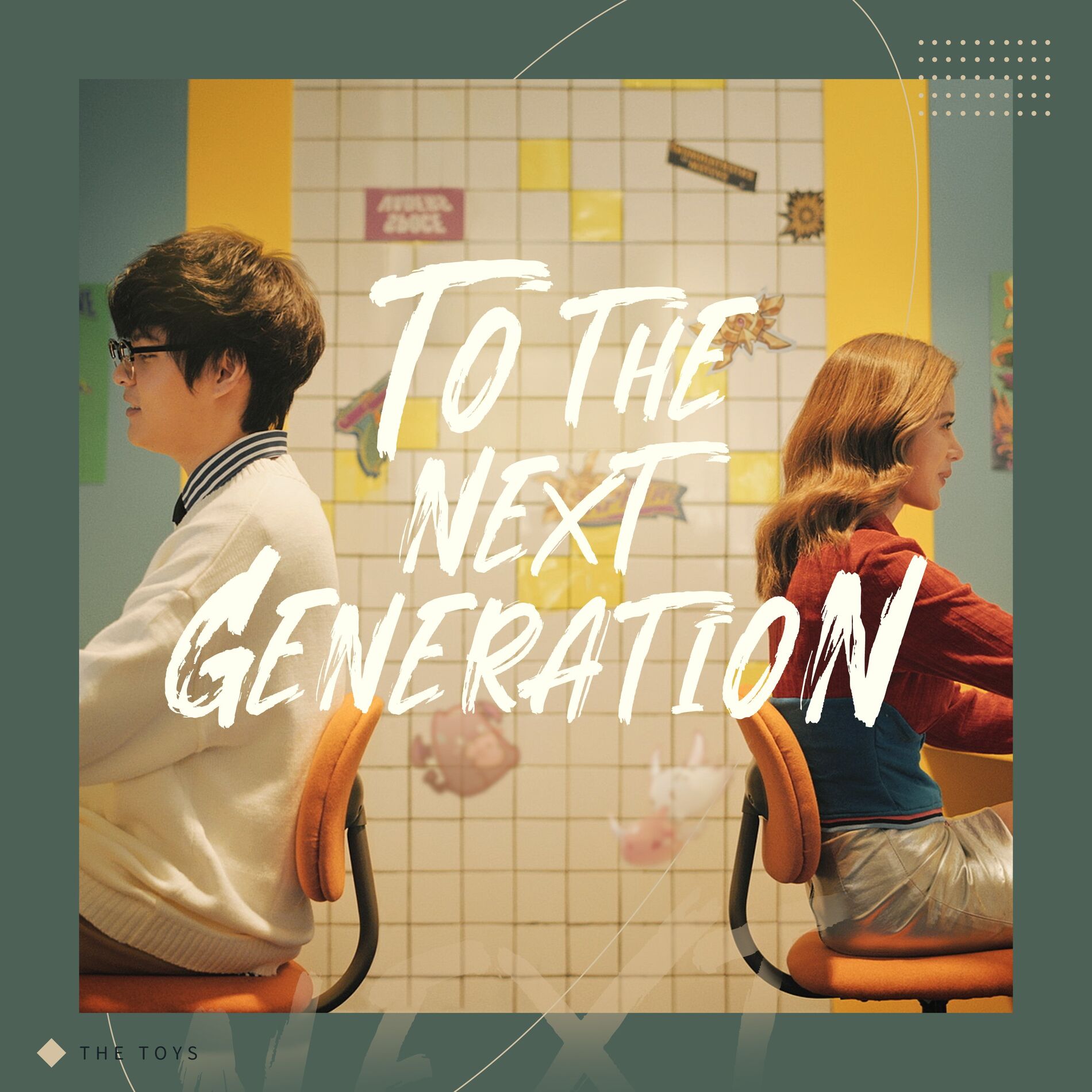 Album cover of TO THE NEXT GENERATION