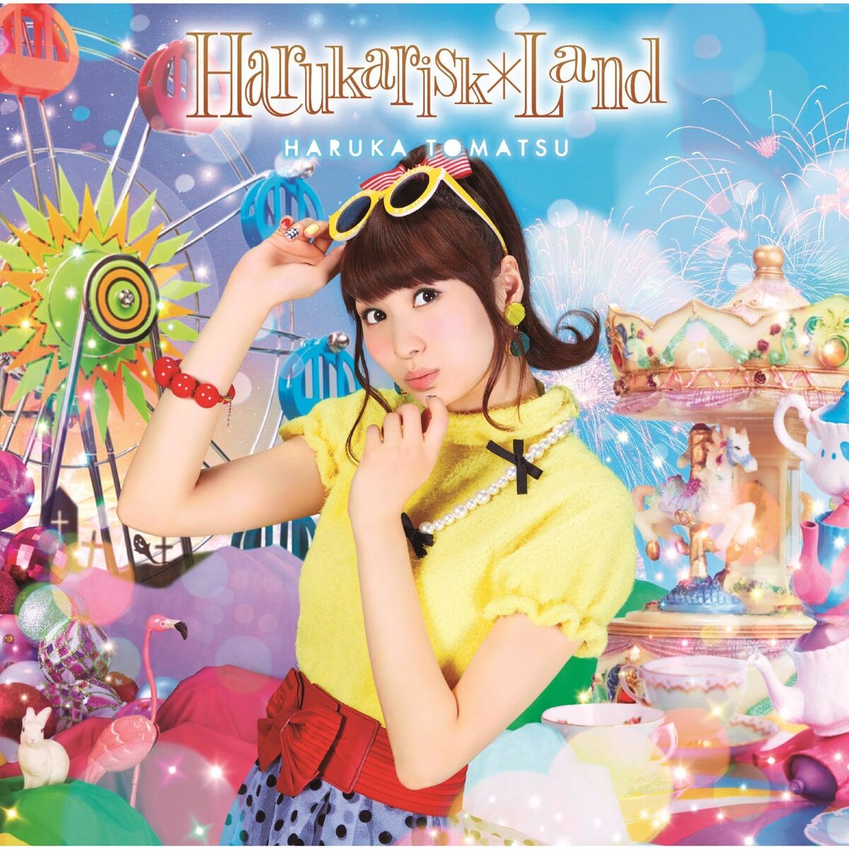 Album cover of Harukarisk*Land