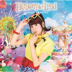 Cover of Harukarisk*Land