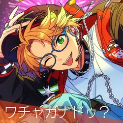 Cover of ENSEMBLE STARS!! ES idol song season5 Trickstar「Whatcha gonna do?」