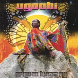 Cover of African Buttafly