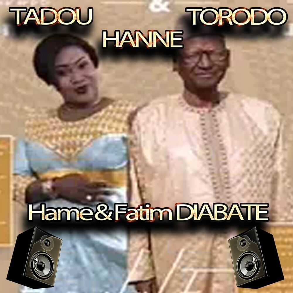 Picture of Tadou Hanne